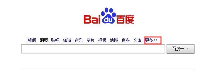 久久精品国产99国产精品